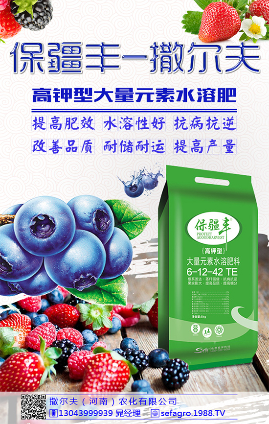 �㶹ԓ��ôʩ�����㶹�߮a(ch��n)ʩ�ʼ��g(sh��)