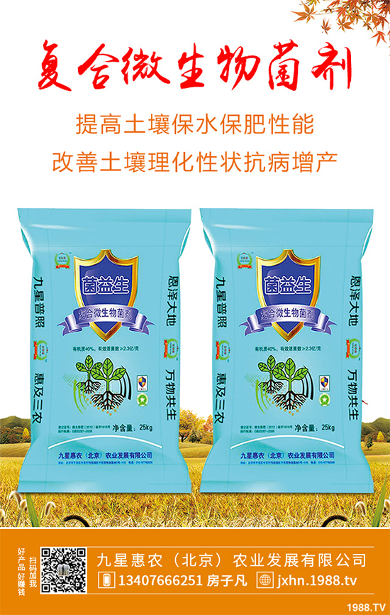     �㶹�������ϵ��Ĵ���������҇�������Ҫ���㶹���a(ch��n)�������������㶹���a(ch��n)��ռ���e���p�صĵ�λ���㶹�Ĳ�����Ҫ�и��������ְ߲����׷۲����ּy���������㶹�NֲΣ���O��������С��������˽�һ��������Σ���Y����δ�ʩ��