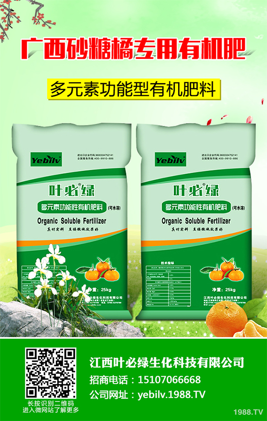     �㶹���ճ������г�Ҋ���߲����I(y��ng)�B(y��ng)�r(ji��)ֵ�S���������˂�ϲ�ۡ����㶹�Nֲ�^(gu��)�����y���(hu��)���F(xi��n)һЩ���������u�������㶹�P���Ƿǳ���Ҋ��һ�N����������r(sh��)���ξ͕�(hu��)��(d��o)�º��m����(y��n)�؜p�a(ch��n)����ô���㶹�P������ЩΣ���Y������ԓ��η��Σ�