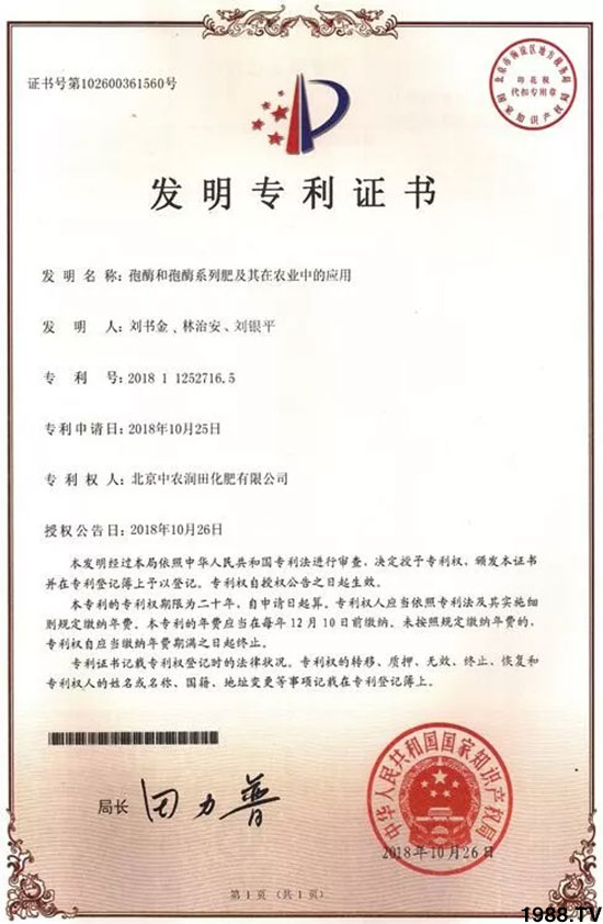 �ٿ���С�����a1471��pø����ȫ�����������߮a������֮�o����