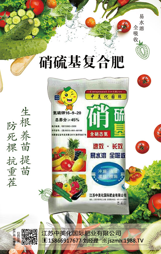 我國芒果產地分布在哪里?芒果種植的環(huán)境有什么要求?