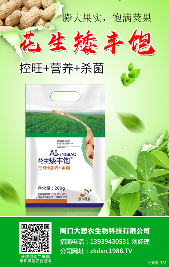 �n��̿�Ҳ�Σ���@ô��������ԓ��η��Σ��n��̿�Ҳ��ķ��η���