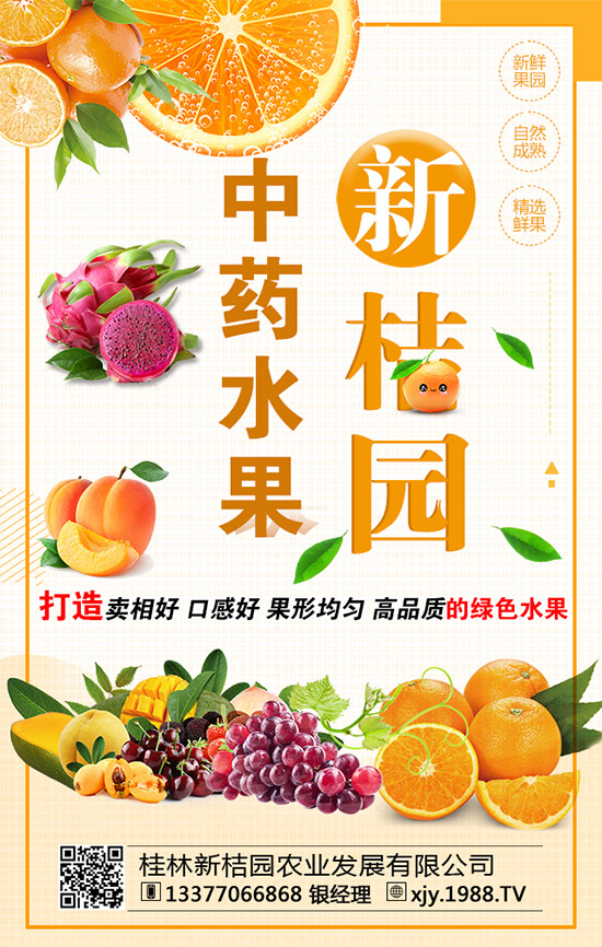 ���[�ɼ���ô���������[�ɼ���δ�ʩ��