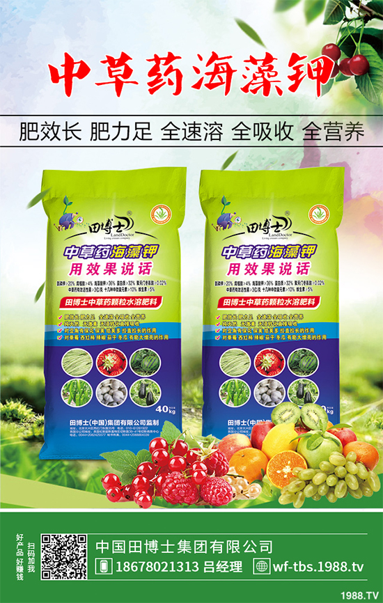 �Nֲ�ؘ���ٍ�X�����ؘǷNֲǰ����Ч�����