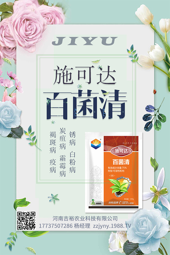 ��ù���r(n��ng)ˎ�r(ji��)��