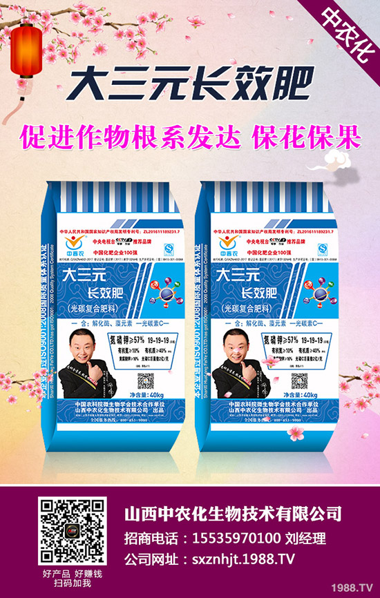     ����һֱ���д�ұ��^ϲ�g��ˮ��֮һ���������e(cu��)�Ј�(ch��ng)��(j��ng)��(j��)�r(ji��)ֵ�����죬�ͺ�С��һ���˽�һ������������ʲô�r(sh��)��Nֲ���������ϷNֲ�r(sh��)�g���Nֲ��������̫�˽�����һ���ղ�һ����