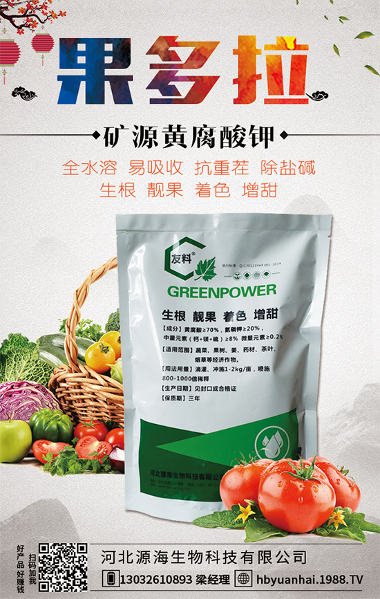 �R��Nֲ����Ҫ�c����Щ���R��Nֲ��Ҋ������