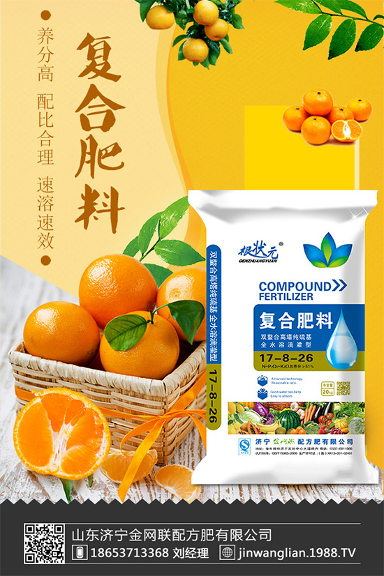 �t������ô�Nֲ���ܸ߮a(ch��n)���t�����߮a(ch��n)�Nֲ���g(sh��)