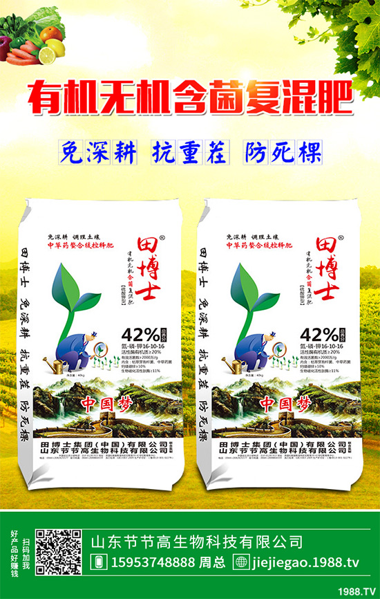 �t������ô�Nֲ���ܸ߮a(ch��n)���t�����߮a(ch��n)�Nֲ���g(sh��)