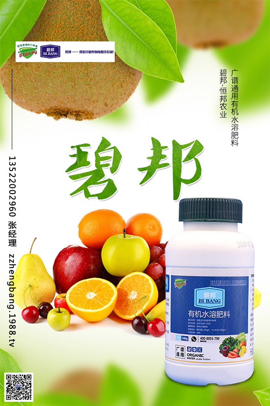 �������{(l��n)ԓ��ηNֲ�������{(l��n)�߮a(ch��n)�������g(sh��)