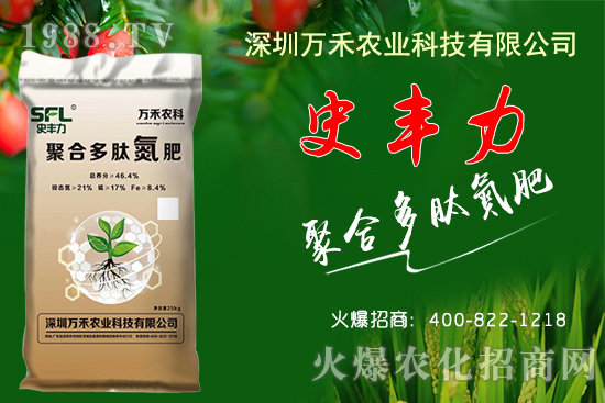 �����r��ÿ����_(d��)6Ԫ��2020��10��17�ո��ػ����r������