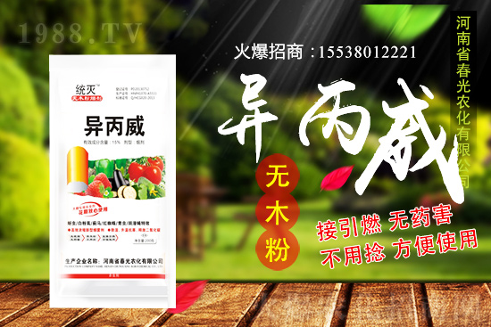 ����Nֲǰ������ô��������NֲҪ�c(di��n)�����g������