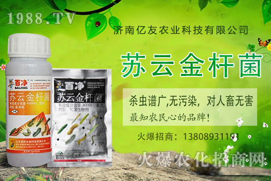 �S�ҷNֲ��(y��ng)ԓע����Щ���(xi��ng)���S�ҷNֲ�r(sh��)�g�����g������