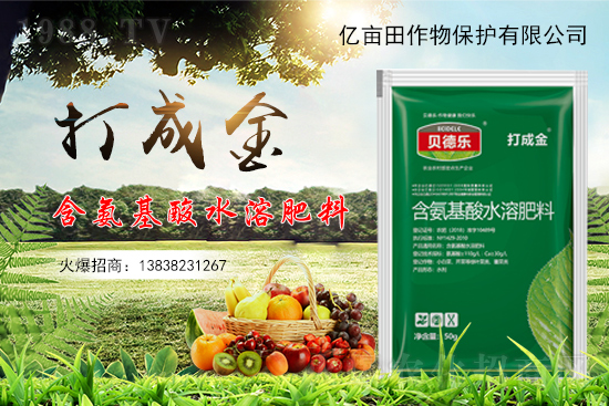 �Nֲ��ݮ������ʲôԭ������δ��M(j��n)��ݮ����