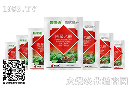 2020��11��3������좚��x���r������