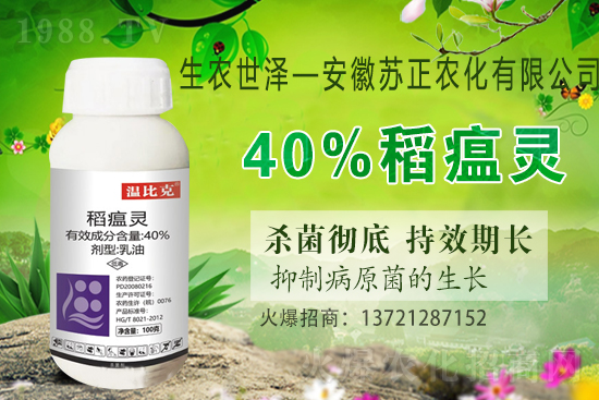 ˮ����������Ҋ������J�R�׷N��ˮ������������ˎ������Щ�� 