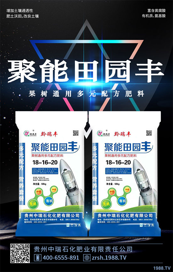     �����ַQ���֥���׌������ߡ��񶵾�����һ�N���õ�ˎ�þ����c���ߡ��i�߲��О顰���ߡ������К��x���e�Ĺ�Ч�������ڽ{�x���^�x�����x���x�e��С����e�Ȳ��Y���F(xi��n)���Ј����蹩ˎ����Ұ�����������˹�Ŀǰ��������������Nֲ���h(hu��n)��Ҫ����^������ϲ��ů���؅^(q��)�������г��񝙵؞����������g����������ֻ��ע��ضȺ͸ɺ����С���ô������ԓ��ô�N������ķNֲ���������g����Ҫ�c����Щ����