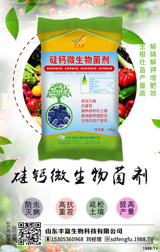 ��������x�N��������ô�Nֲ�ܸ߮a(ch��n)��