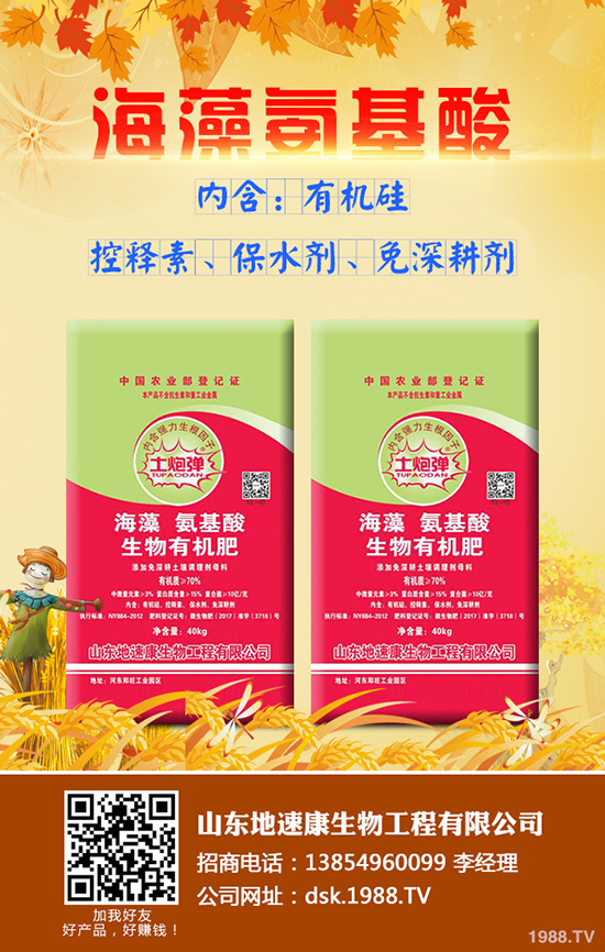     �����ٵ������؃r(ji��)������ֵ�����2020-3-20��������(b��o)�r(ji��)�Ƕ�����