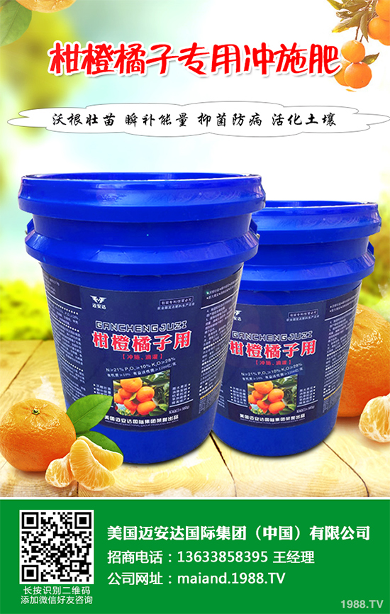 ������ԓ��ηNֲ�����������p�ɷN���߮a(ch��n)������