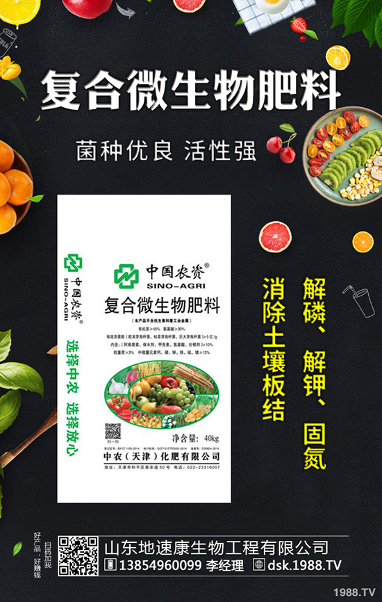 分析:國(guó)內(nèi)尿素市場(chǎng)對(duì)印標(biāo)期望不高,短時(shí)或延續(xù)弱勢(shì)運(yùn)行!