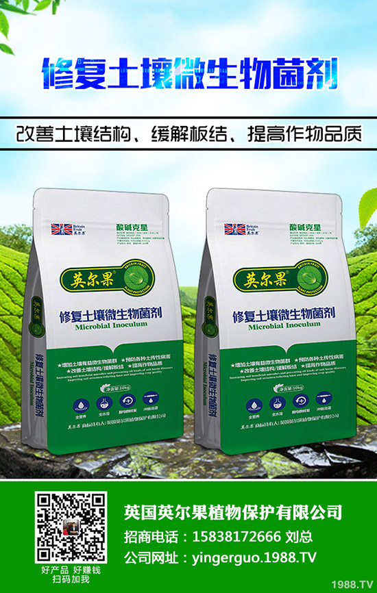     һ�@����ɽ����{(di��o)������������I(y��)���S������rһ�[2020-3-25