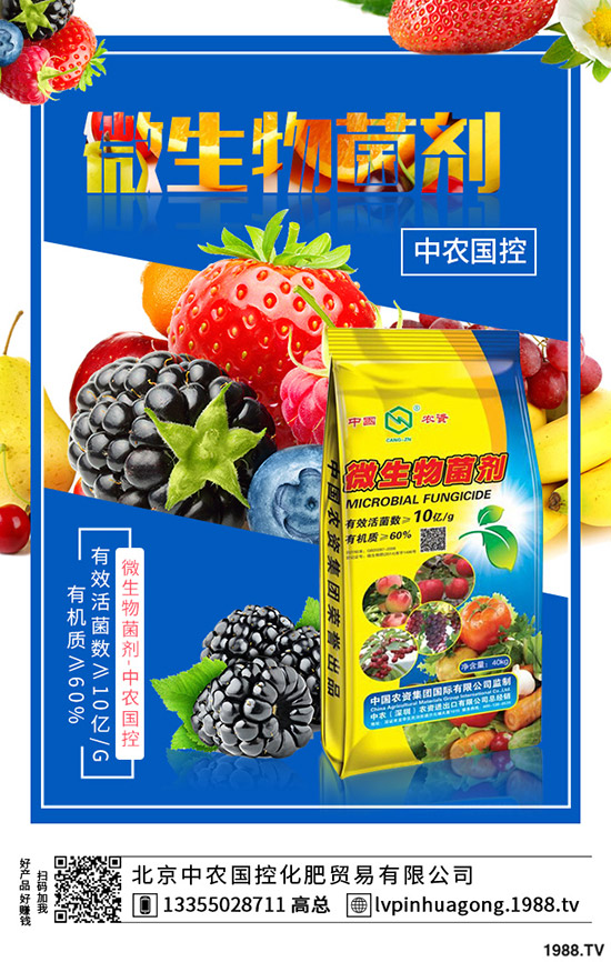 �����ʲô�I�B(y��ng)�rֵ����ϵĹ�Ч��ʳ��ע����헣�