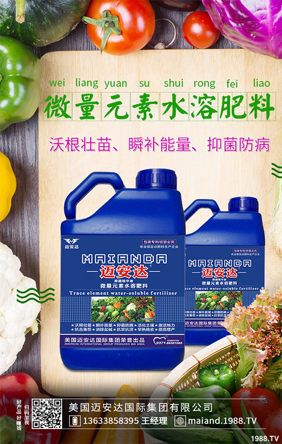 ��ѿ�Nֲ��������Щ����ѿ�ĠI�B(y��ng)�rֵ����Ч�c������