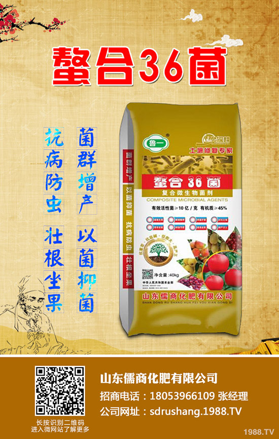     �O���䴺��������Ҫע���12���`�^(q��)��ֵ�����ղ���