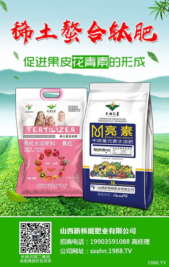     ����đ���ˮ�����߲�����Щ����������ˮ���߲������