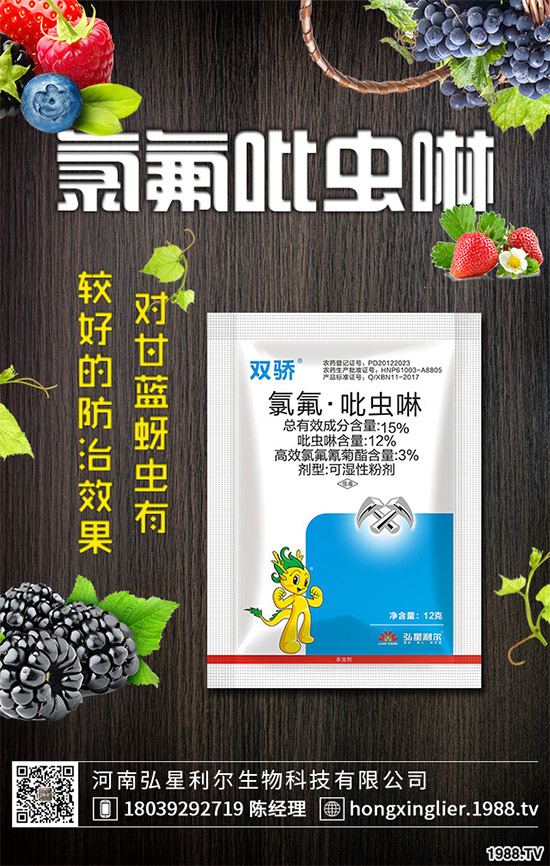     ӡ�ȷ��(gu��)���L(zh��ng)���r(n��ng)ˎ�M(j��n)�������y���@Щԭˎ�r(ji��)���^�m(x��)�ϝq��