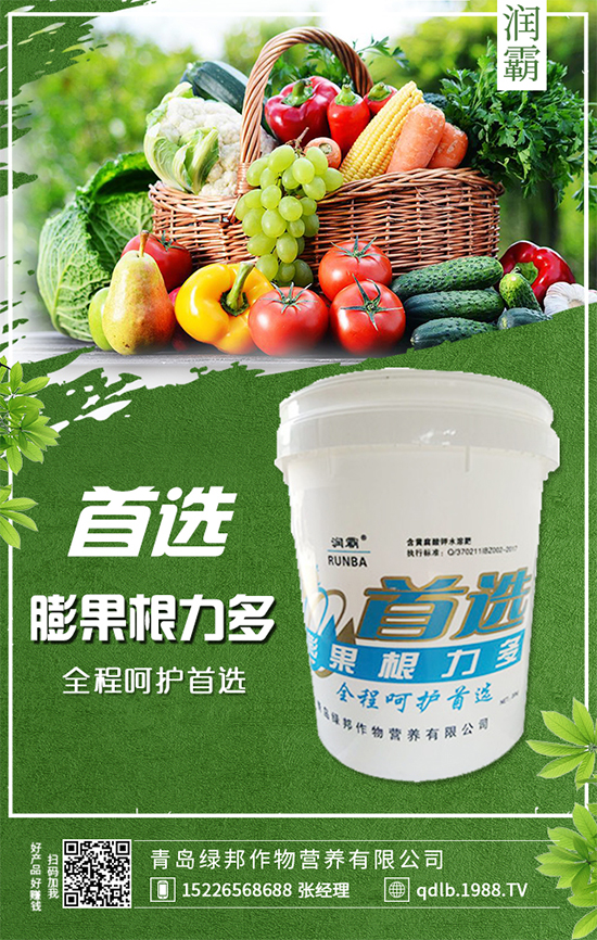 4��߀�ܷNֲ���콷�������콷�Nֲ���g(sh��)��ע�����(xi��ng)��