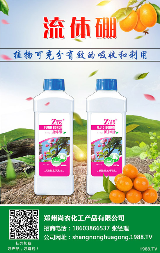     ���J�ϵķNֲ�l������Щ�����J���缼�g(sh��)���Nֲ������