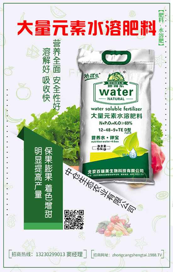 ��ϷNֲ�ĕr����ô�޽�����ϼ޽Ӽ����༼�g(sh��)��