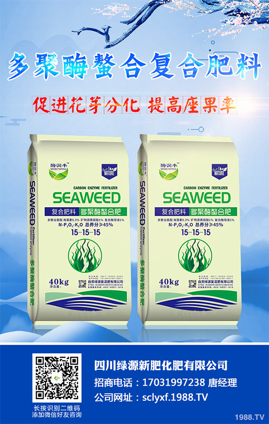 ���տ�ʲô�r(sh��)�򲥷N��ԓ��ι������߮a(ch��n)���տ��߮a(ch��n)�Nֲ�������g(sh��)