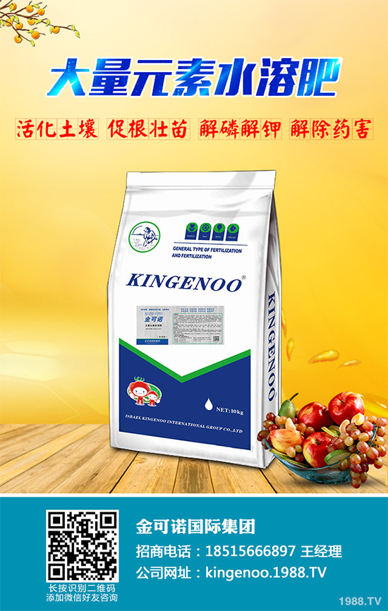 �Nֲ�Ͳ��ܒ��X����2020���Ͳ��Nֲǰ����Ч�����