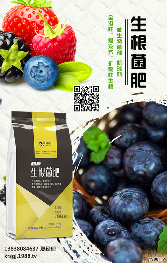     �Ͳ�ٲ�ƣ����GС��ľ������ɫ��ζ�����I(y��ng)�B(y��ng)�S�������A�����ǃ�(y��u)�|(zh��)ʳ���� ��Ҳ�����静(r��n)���������P�����ڹ��I(y��)�������(l��i)�҇�(gu��)�����Ͳ�a(ch��n)�^(q��)���������Ą�(l��)�Nֲ�Ͳ�����ô���Ͳ�Nֲ��������Щ��(y��u)��(sh��)����