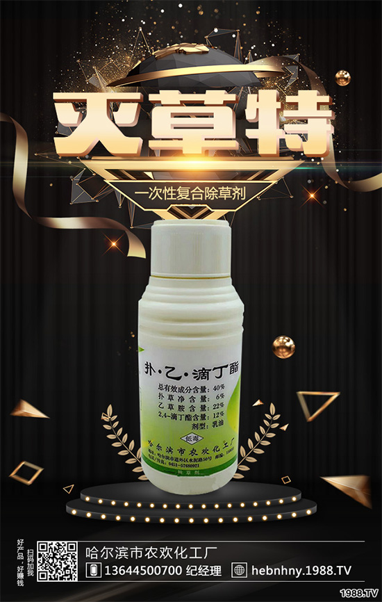     ���¹������Ӱ���ǰ�����҇�ԭˎ�r(ji��)���߄ݷ���