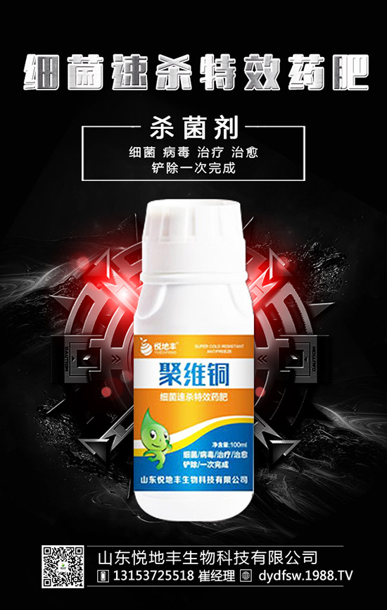 ������ʲô�r(sh��)�g�Nֲ�������Nֲ����Ҫ�c(di��n)����Щ��