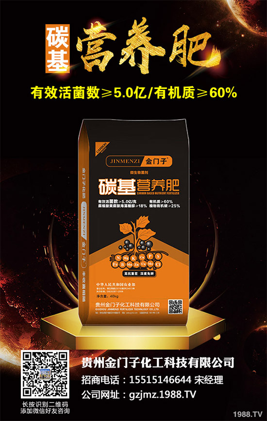 國(guó)內(nèi)鉀肥價(jià)格行情走勢(shì)