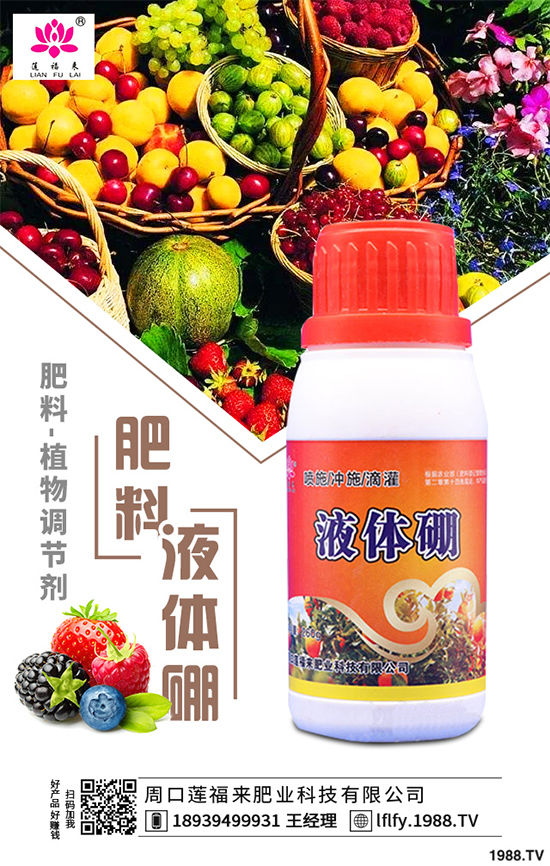 �������ʩ���ܸ߮a(ch��n)������߮a(ch��n)ʩ�ʼ��g��ע�����