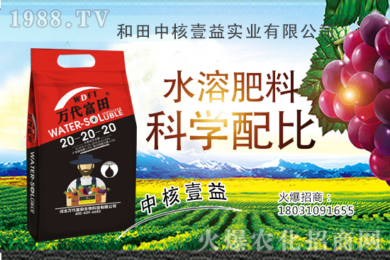 2020��Nֲ��Щ�����ٍ�X������Ʒ�N�x��ע�������