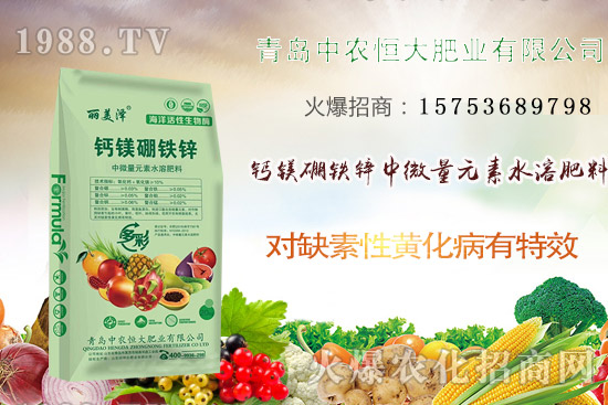 �²�ʲô�r(sh��)�򲥷N���²��Ј�(ch��ng)ǰ����Σ������Nֲ�ɱ�������(r��n)������