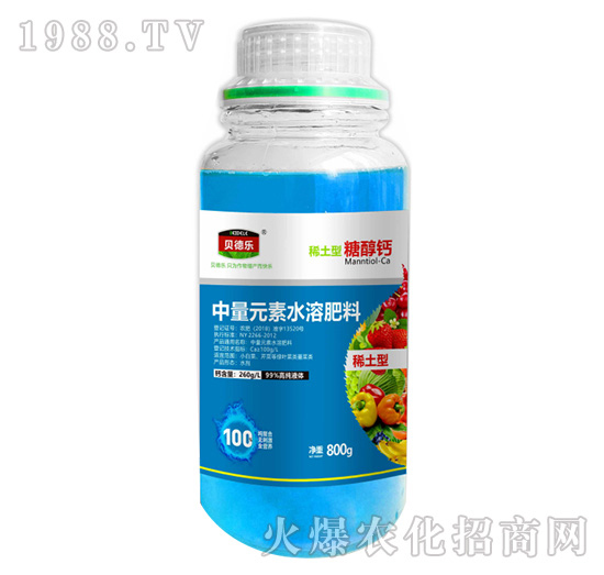 ˮ�ܷ�Ч����ô��������ʲô������ˮ�ܷ���ôʹ�ã�