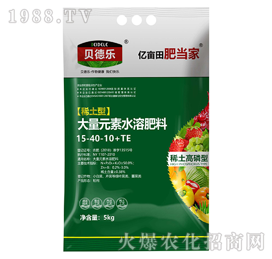 ˮ�ܷ�Ч����ô��������ʲô���ã�ˮ�ܷ���ôʹ����