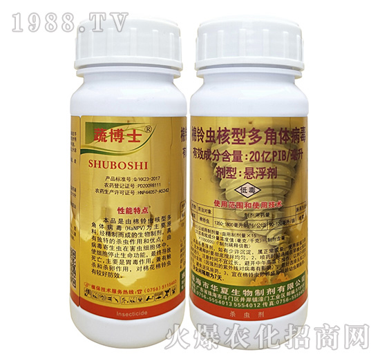 ����x���Ͷ���w������ʲô�x��Ч����ô������ô�x����