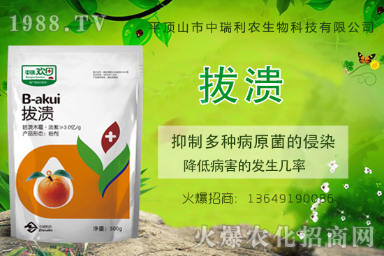 ���ٝ�����Σ��һ���һ���(y��n)�������ٝ�������η�����