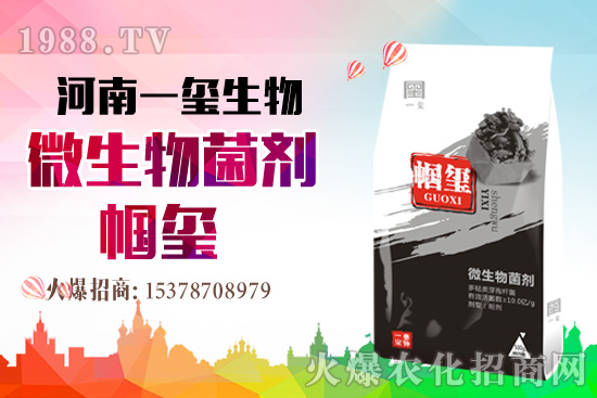 �îa(ch��n)Ʒ����������һ�t���΢������������t���͑��挍������