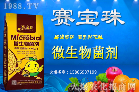 ΢��������ܲ��ܴ����ЙC����΢��������܏�(f��)�Ϸʻ��Æ���