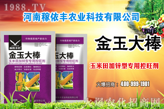 ����ʩ�����غ͏�(f��)�Ϸ��Ă�(g��)�ã�����ʩ��ע�����(xi��ng)����Щ��